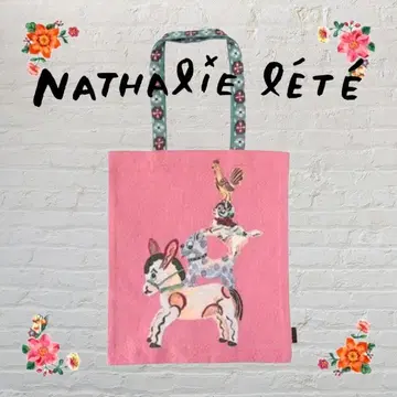 완판템! 나탈리 레테 토트백 브레멘 레슨백 에코백