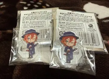 문호 스트레이독스 나카하라 츄야 AGF2022 미니 아크릴 스탠드