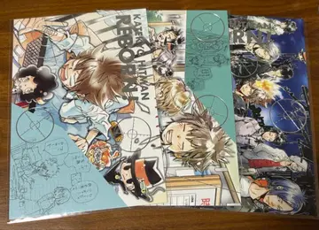 아마노 아키라 전시회 REBORN 금박 엽서 컬렉션