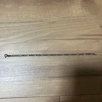 빈티지 피가로 팔찌