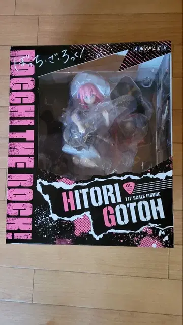 봇치 더 록 피규어 고토 히토리