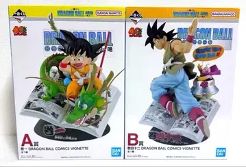 제일복권 드래곤볼 A상 B상