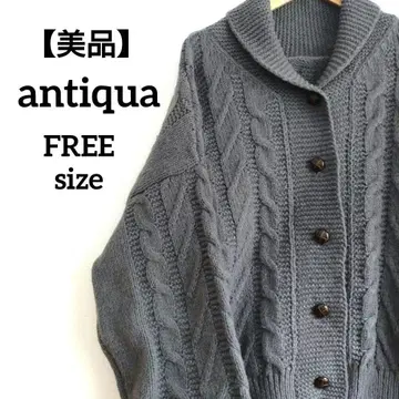 새상품급 ] antiqua 안티카 케이블 짜임 싸개 단추 가디건 그레이