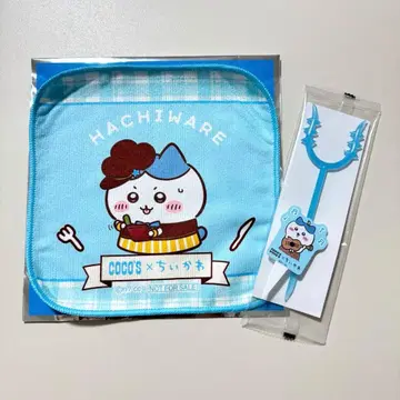 치이카와 코스 미니 타월 & 삿대질 모양 호일 커터 & 피크 하치와레