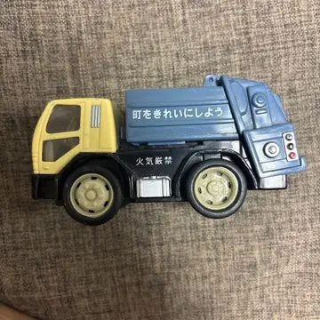 미니카 쓰레기 수거차