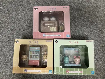 치이카와 피규어 세트 BCD상