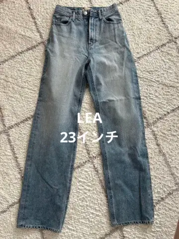 야누크 LEA 긴 길이 23