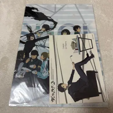 듀라라라!! x 2 승 클리어 파일 이벤트