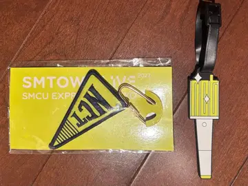 SMTOWN 2022 NCT 키링