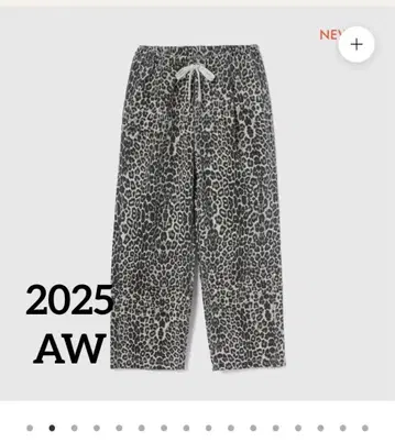 [ 완판 2025 AW ] Sea Room Lynn 레오파드 무늬 팬츠