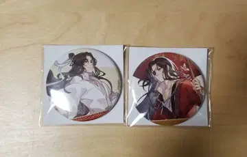 천관사복 복권 메이트 E-7E-8 캔뱃지