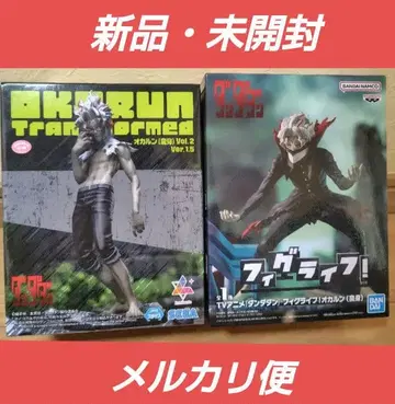 [ 단다단 ] 올칸 피규어 2종 세트