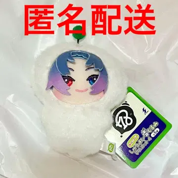 18TRIP 에이트리 슈마이 인형옷 마스코트 야반 야반 자타로