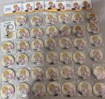 지박소년 하나코 군 미나모토 코우 직업 체험 카모메 학원 레어