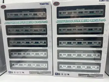 JR 207계 900번대 조반선 풀세트 철도 컬렉션 철콜레
