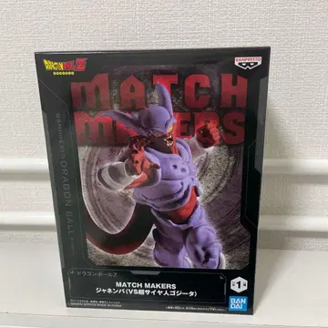 드래곤볼 MATCH MAKERS 쟈넨바