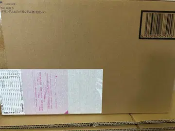 METAL BUILD 갓건담(세컨드) 2차 발송분(미개봉 새상품)