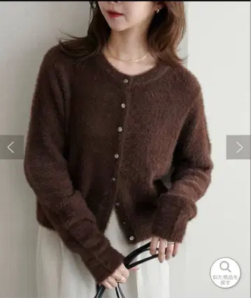 DISCOAT 페더얀 크루 가디건 브라운