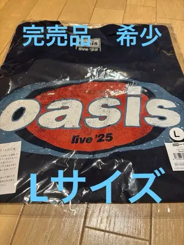 Oasis live '25 티셔츠 로고 네이비