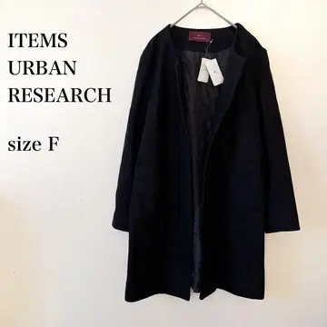 하자품 대특가 ITEMSURBANRESEARCH 가운 코트 블랙 F