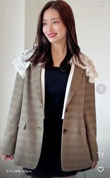 snidel 레이스 칼라 테일러드 자켓