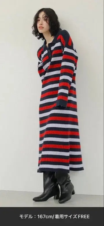 LEPSIM 보더 니트 원피스