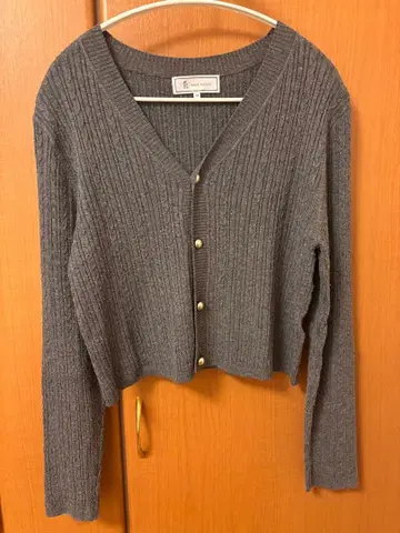 ROPE PICNIC 케이블 짜임 숏 기장 니트 가디건 (그레이)