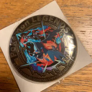 포켓몬 센터za 혜택 배치