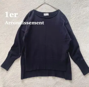 1er 프리미어 아롱디스망 니트 네이비 보트넥