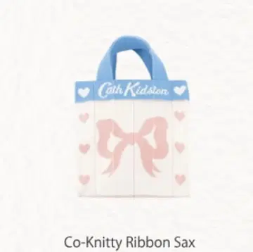 Cath kidson 캐스키드슨 신도심 한정판 KNT365 니트 백