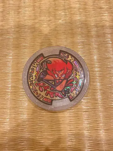 요괴 메달 메라메라이온 노래 메달