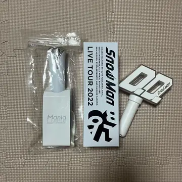 SnowMan 응원봉 (D.D. LABO mania)