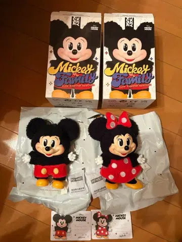 POPMART 미키 패밀리 미키, 미니