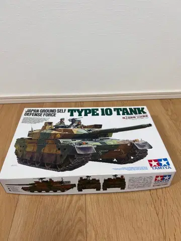 TAMIYA TYPE 10 TANK 1/35