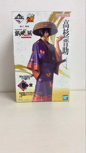 은혼전 제일복권 C상 타카스기 신스케 피규어