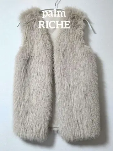 [ 새상품급 ] palmRICHE 포름리슈 베이지 퍼 베스트 퍼 베스트