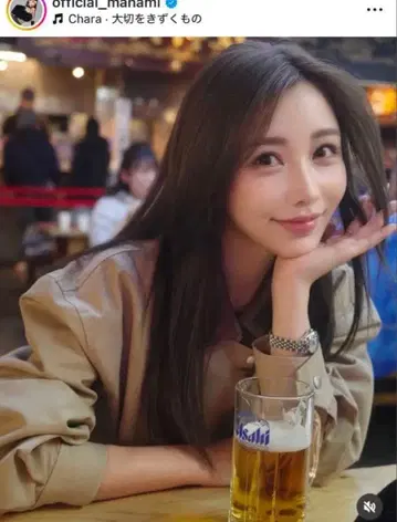 eimy istoire 스위칭 컬러 플랩 포켓 블루종