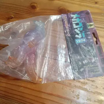 메카고질라 1974 미들 사이즈 피규어