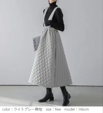 새상품 서스펜더 포함 퀼팅 플레어 스커트