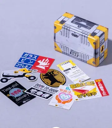 하코씰 데스 스트랜딩 2 야마토 운수