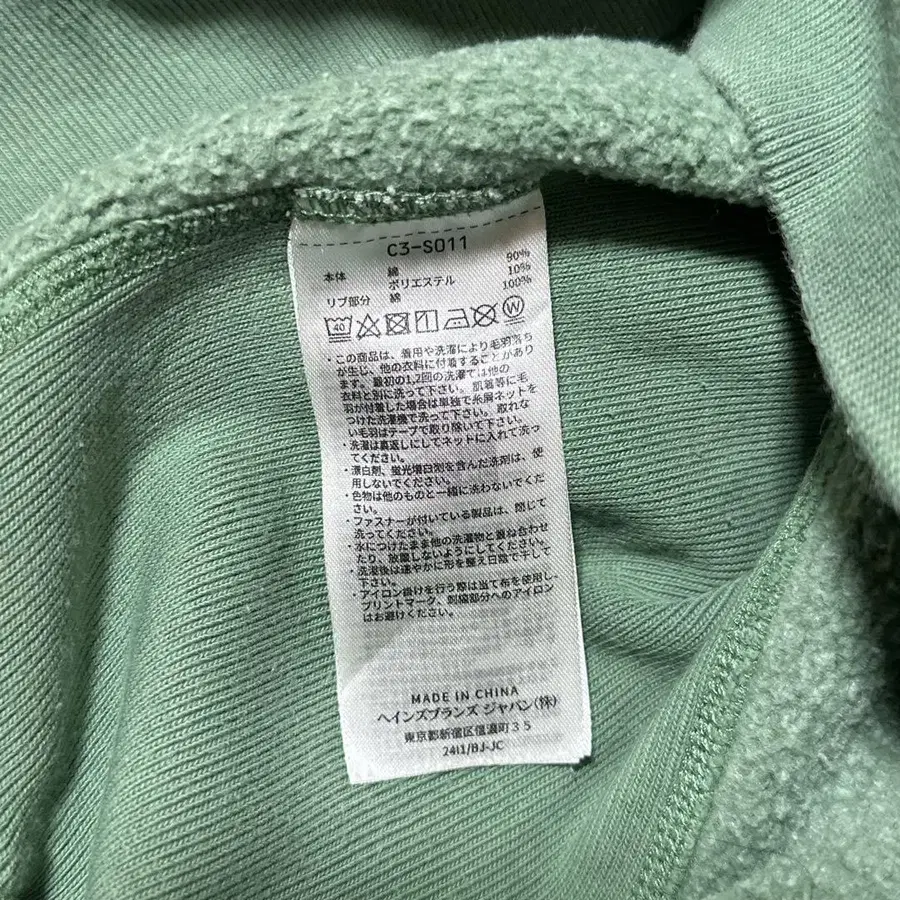 10번째 상품 이미지