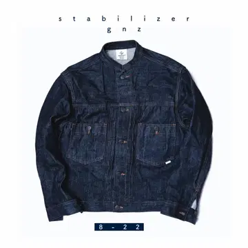 stabilizer gnz 8-22 데님 자켓