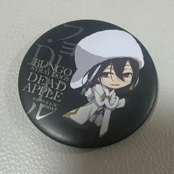 문호 스트레이독스 영화 특전 캔뱃지 표도르 도스토옙스키