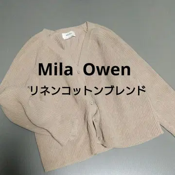 새상품급 미라 오웬 린넨 코튼 가디건 그레이지