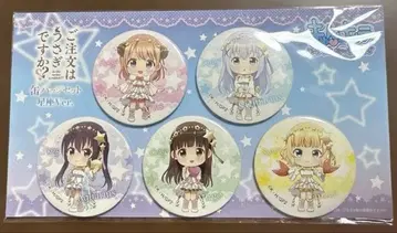 주문은 토끼입니까? 별자리 Ver. 캔뱃지 세트