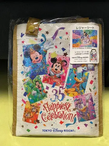 도쿄 디즈니 리조트 35주년 돗자리