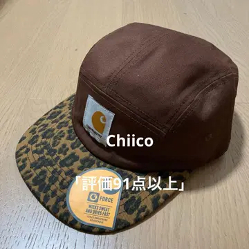 Carhartt 브라운 레오파드 무늬 캡
