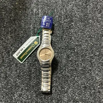 christiano Domani 크리스티아노 도마니 손목시계 CD2682