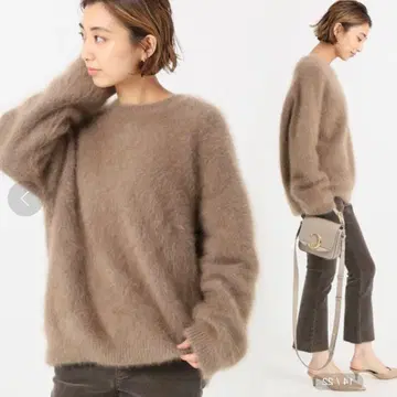 Deuxieme Classe Fluffy sweater