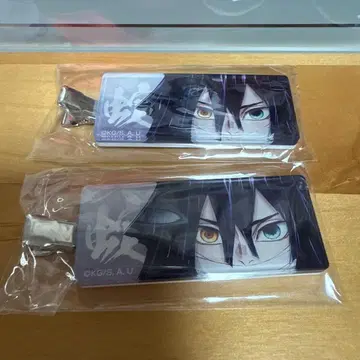 귀멸의 칼날 기둥전 랜덤 아크릴 멀티 클립 이구로 오바나이